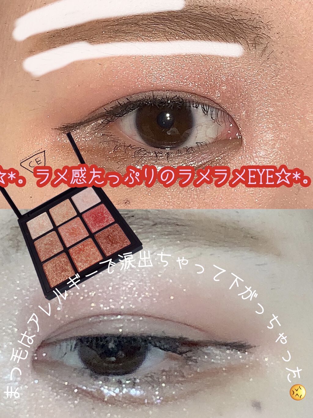 3CE マルチアイカラーパレット/3CE/アイシャドウパレットを使ったクチコミ（1枚目）