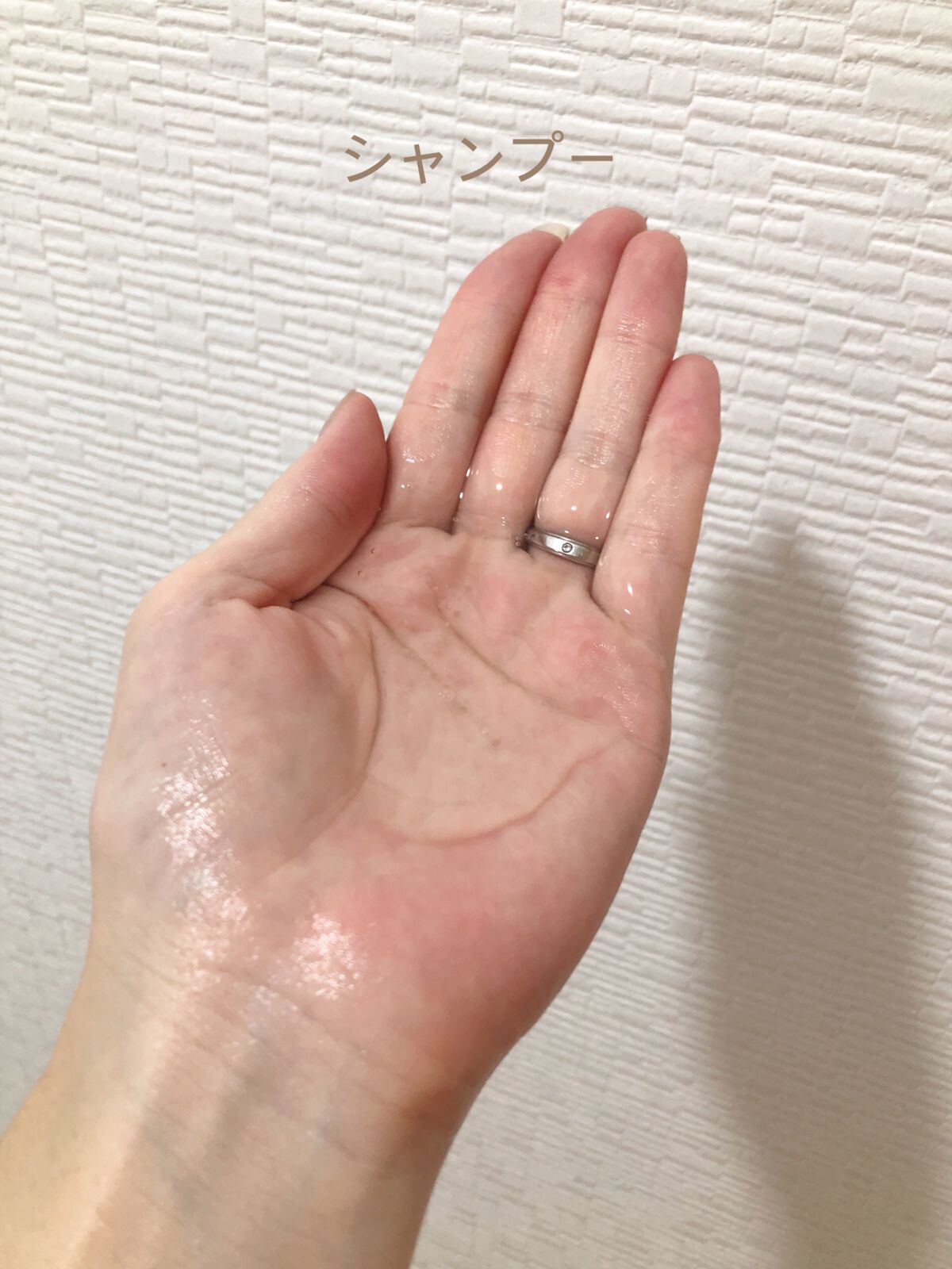 ルミニーク バランス モイストリペア シャンプー/トリートメント トリートメント ポンプ 480g/LUX/市販シャンプーを使ったクチコミ（2枚目）