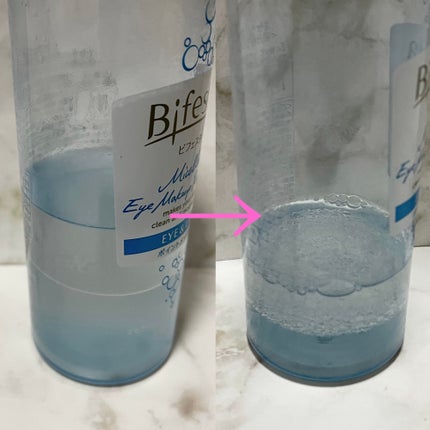 高品位「スクワラン」/HABA/フェイスオイルを使ったクチコミ(7枚目)