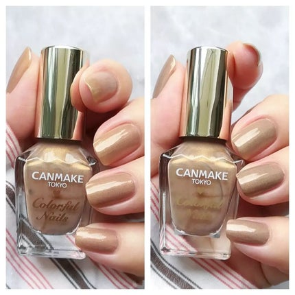 カラフルネイルズ/キャンメイク/マニキュアを使ったクチコミ(9枚目)