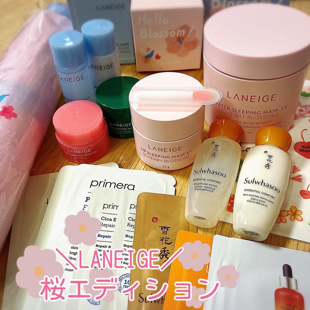 ウォータースリーピングパック/LANEIGE/フェイスクリームを使ったクチコミ（1枚目）