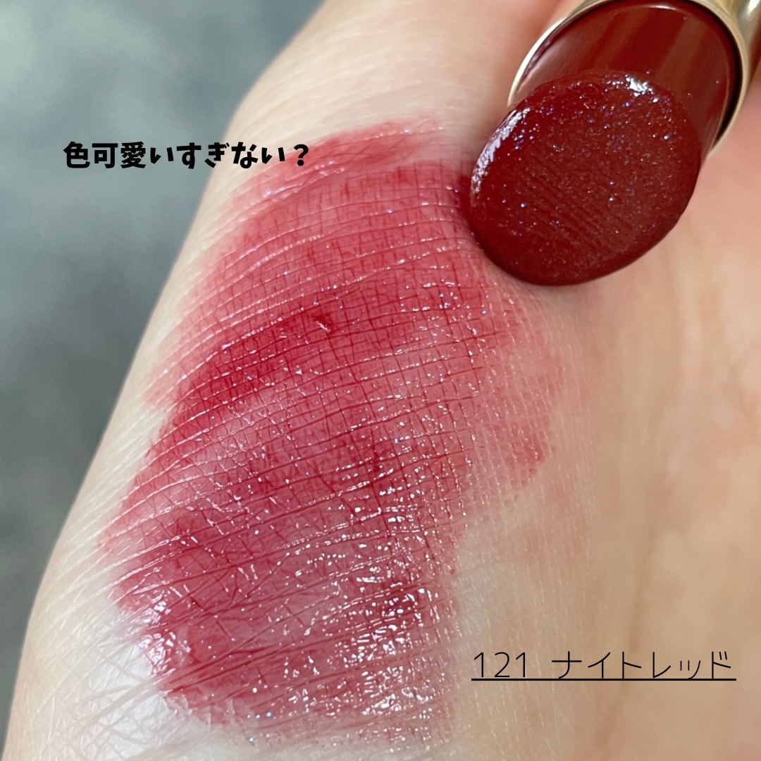 オペラ リップティント N/OPERA/リップティントを使ったクチコミ（3枚目）