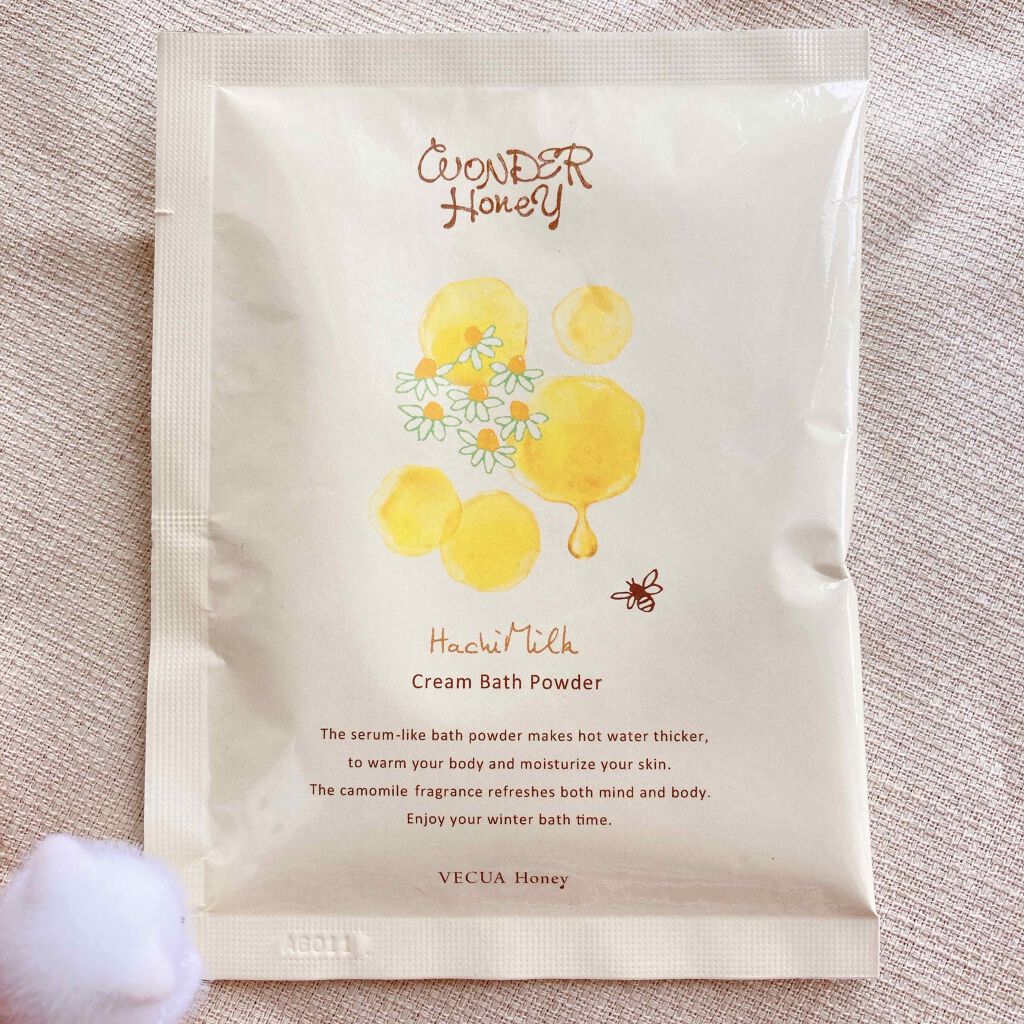 はちみるく とろとろクリームバス/VECUA Honey/無機塩系入浴剤を使ったクチコミ（2枚目）