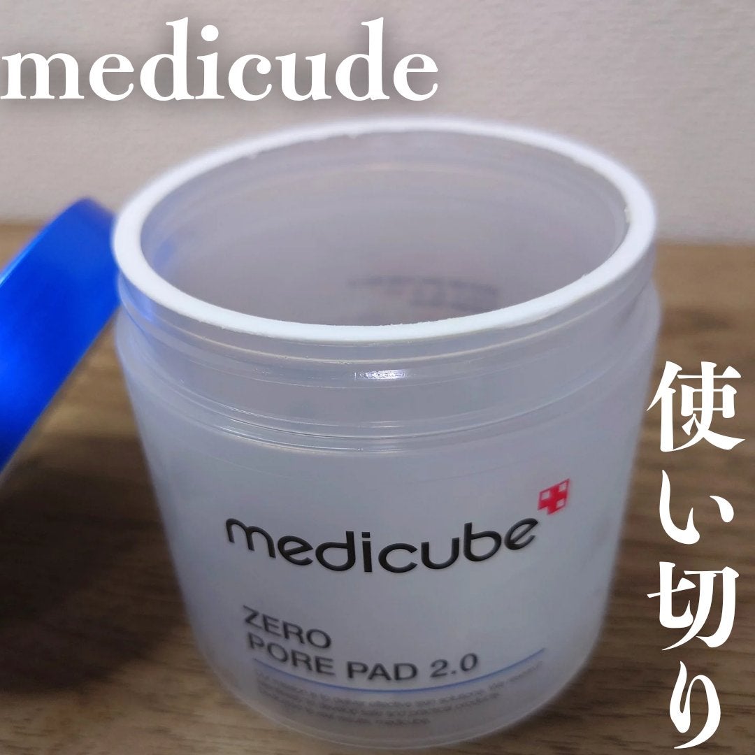 ゼロ毛穴パッド 2.0/MEDICUBE/トナーパッドを使ったクチコミ(1枚目)
