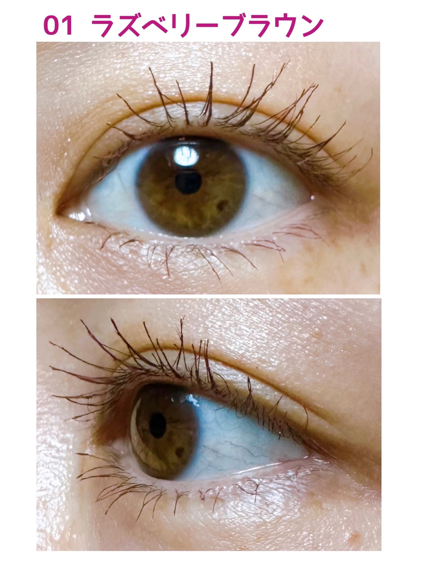 シングルカラーアイシャドウ/CEZANNE/単色アイシャドウを使ったクチコミ(4枚目)