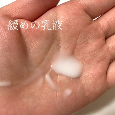 美白乳液 ドラえもん限定デザイン/雪肌粋/乳液を使ったクチコミ（2枚目）