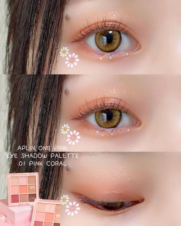 ワンピックアイシャドウパレット/APLIN/アイシャドウパレット by sarina🌷