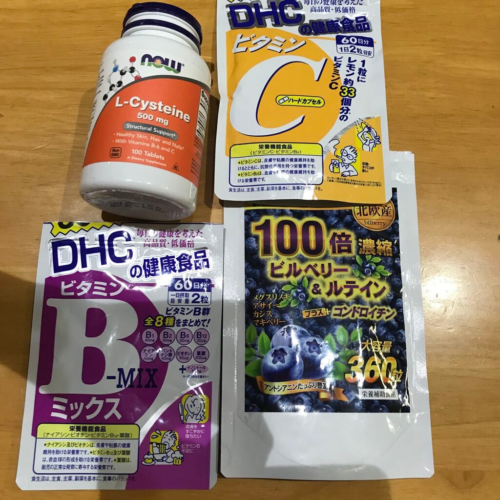 DHC ビタミンBミックス/DHC/美容サプリメントを使ったクチコミ(1枚目)