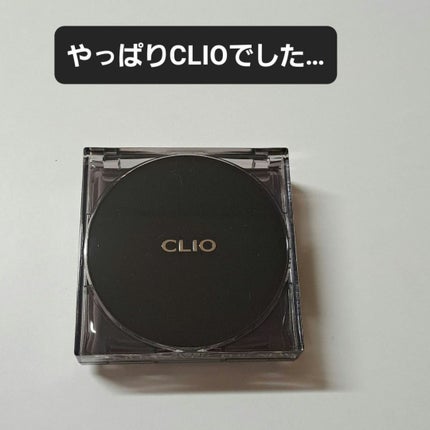 キル カバー ザ ニュー ファンウェア クッション/CLIO/クッションファンデーションを使ったクチコミ(1枚目)