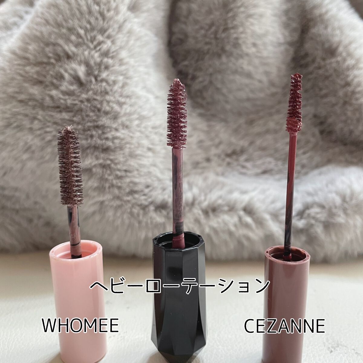 マルチマスカラ/WHOMEE/眉マスカラを使ったクチコミ(3枚目)