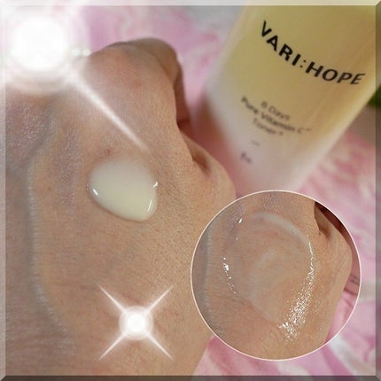 8デイズピュアビタミンCアンプル/VARI:HOPE/美容液を使ったクチコミ(7枚目)