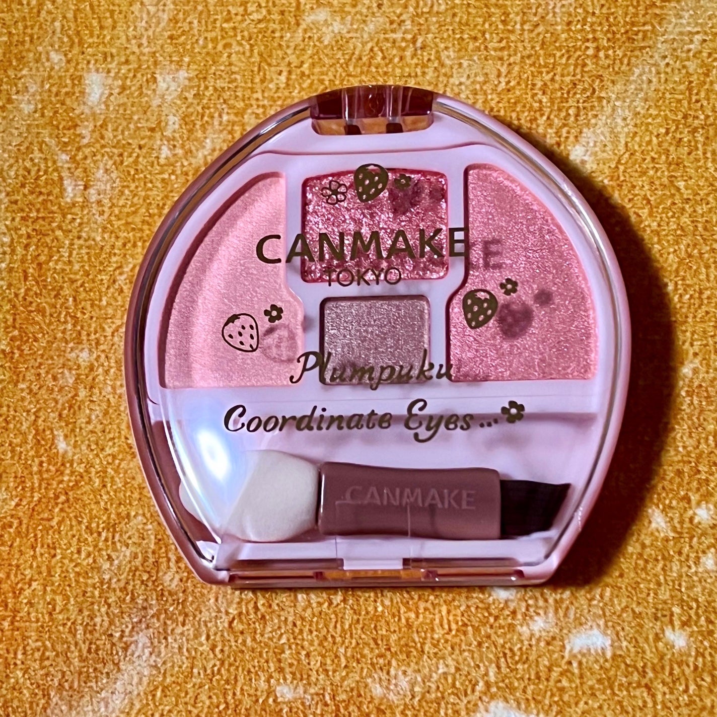 プランぷくコーデアイズ/キャンメイク/パウダーアイシャドウを使ったクチコミ(2枚目)