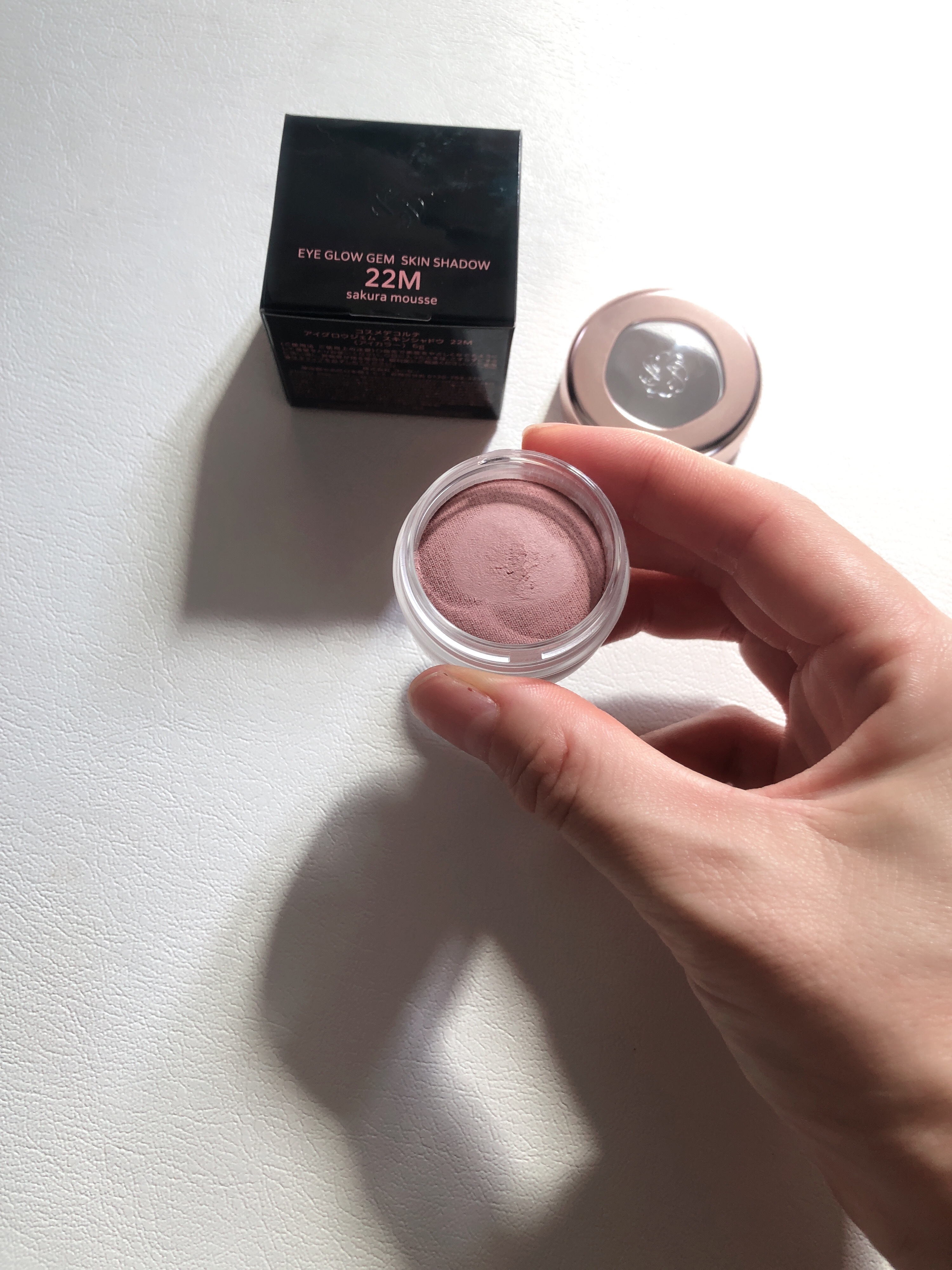 アイグロウジェム スキンシャドウ/DECORTÉ/ジェル・クリームアイシャドウを使ったクチコミ（3枚目）