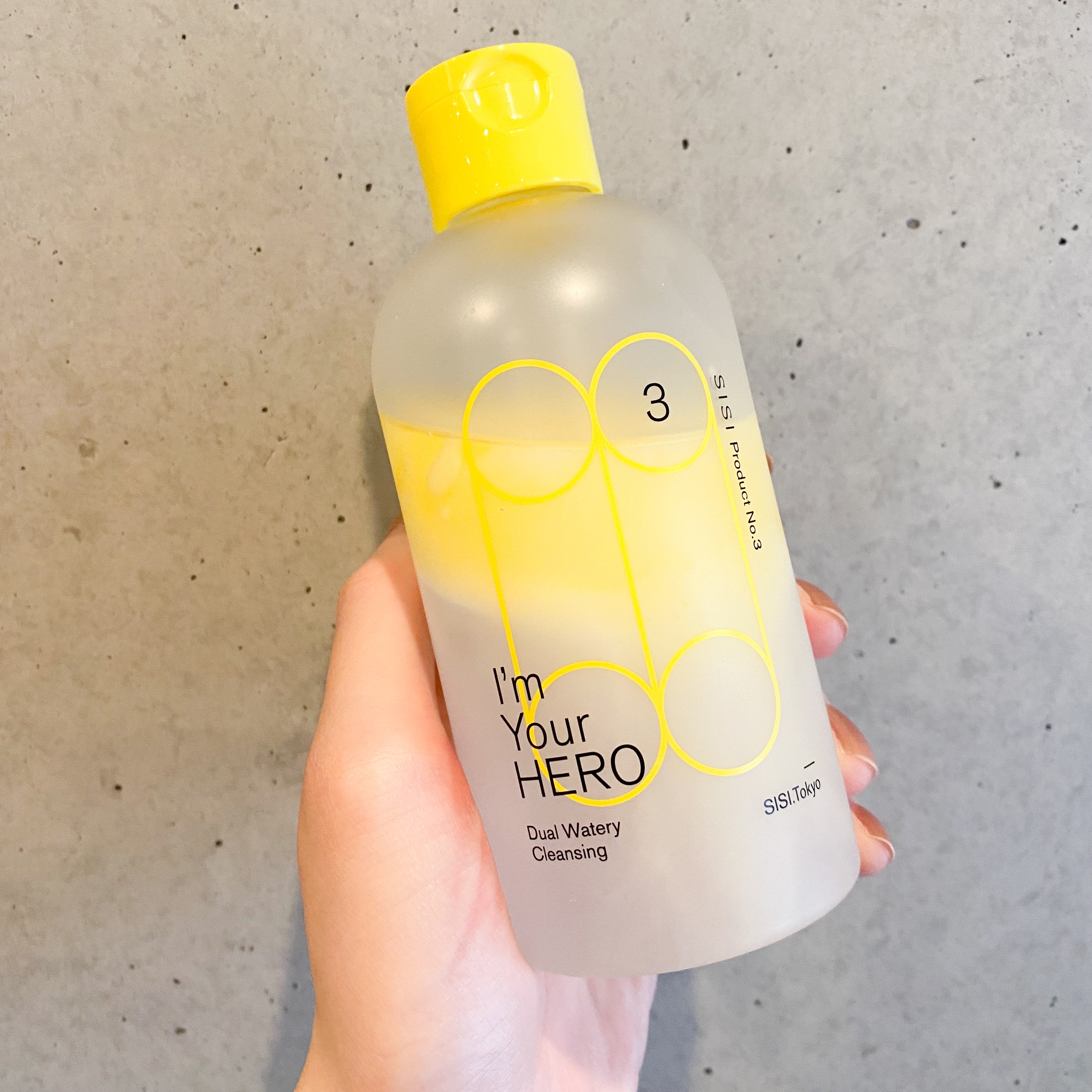 アイムユアヒーロー デュアルウォータリークレンジング BR/SISI/クレンジングウォーターを使ったクチコミ（1枚目）