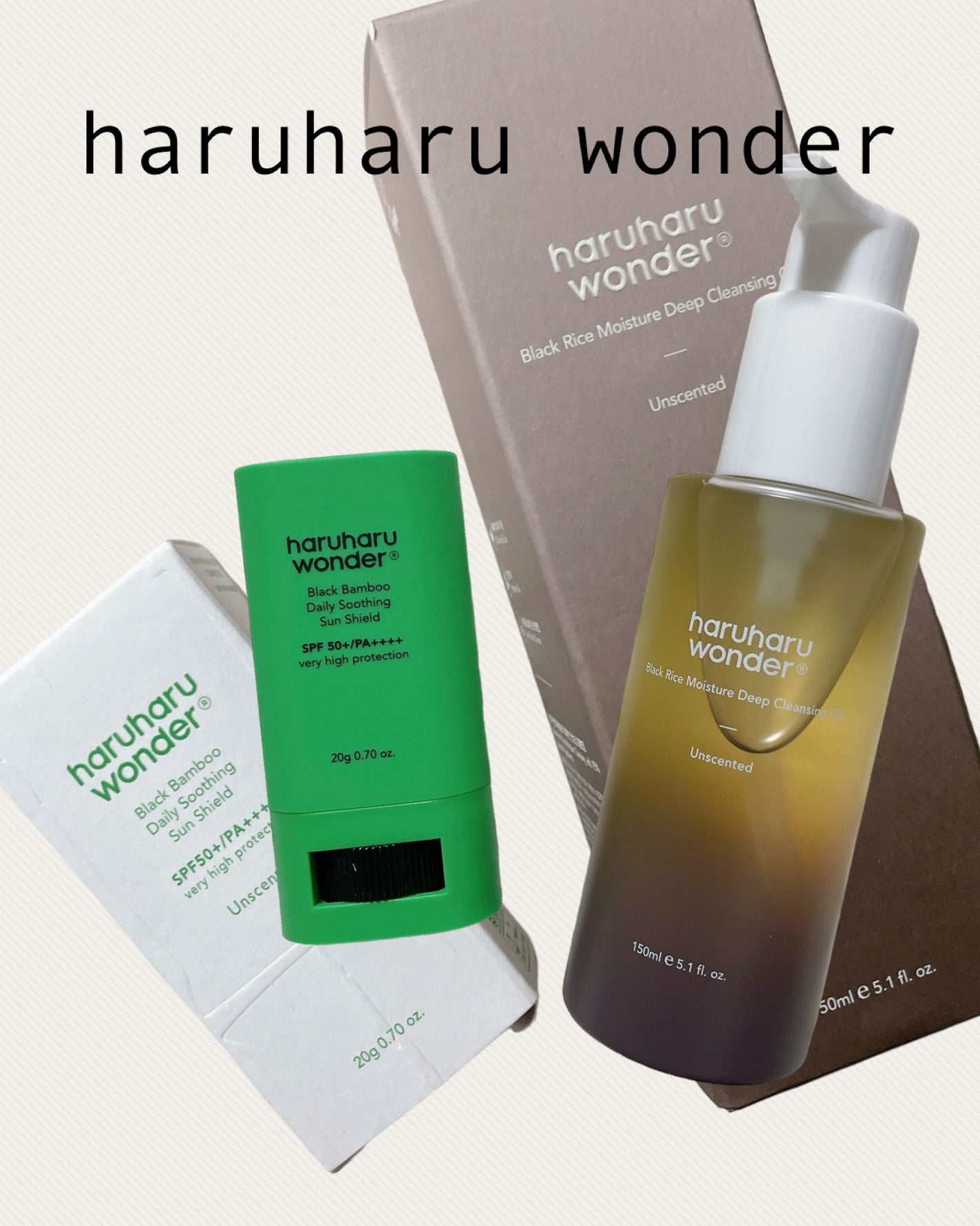 ブラックライス モイスチャー ディープクレンジングオイル/haruharu wonder/オイルクレンジングを使ったクチコミ(1枚目)
