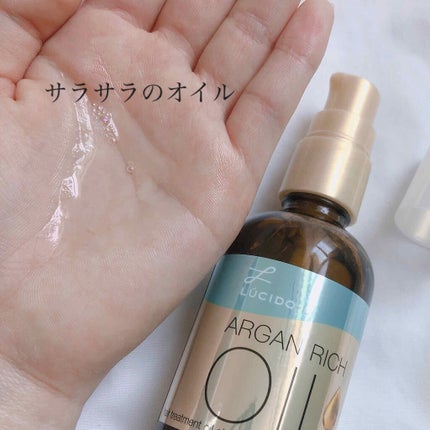 ルシードエル オイルトリートメント #EXヘアオイル エッセンスチャージのクチコミ「ヘアケア💇🏻♀️
前回、#おうちヘアメンテ
で紹介した中に出ていたヘアオイ.....」(2枚目)