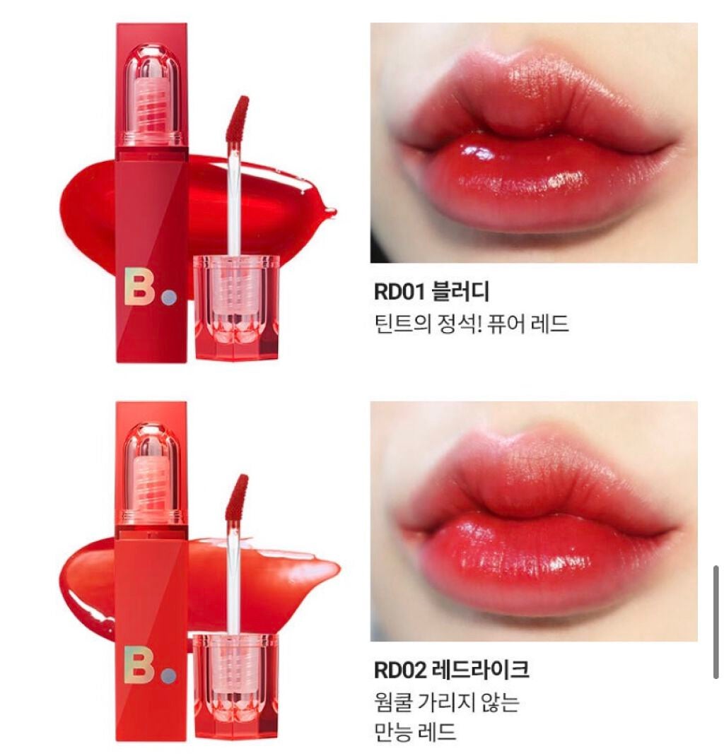 カラースプラッシュウォーターティント/B. by BANILA/リップティントを使ったクチコミ(3枚目)