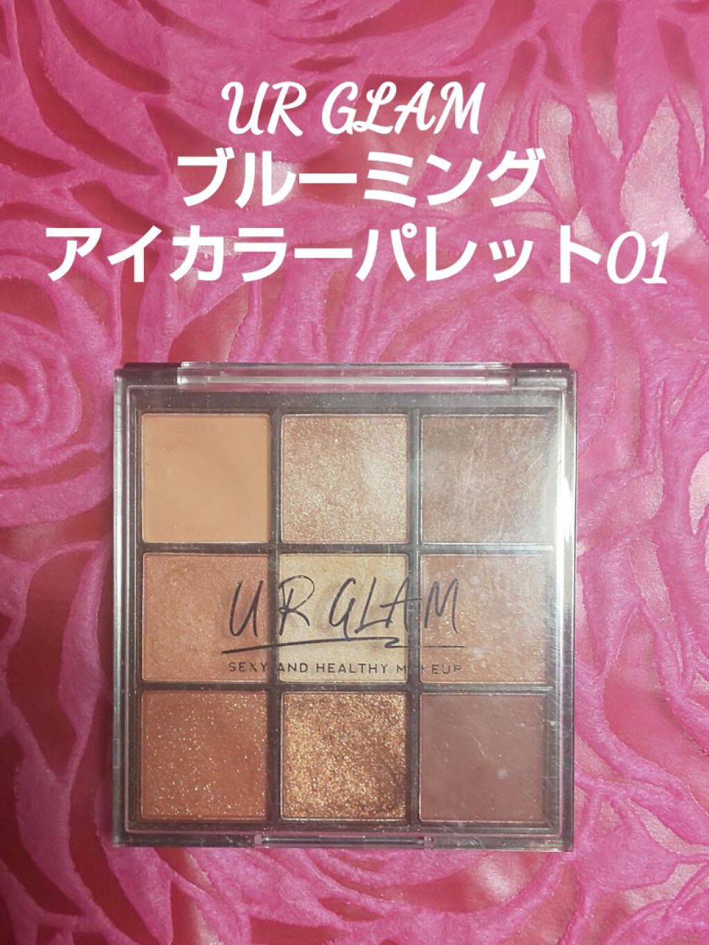 リップスティック/M・A・C/口紅を使ったクチコミ（2枚目）