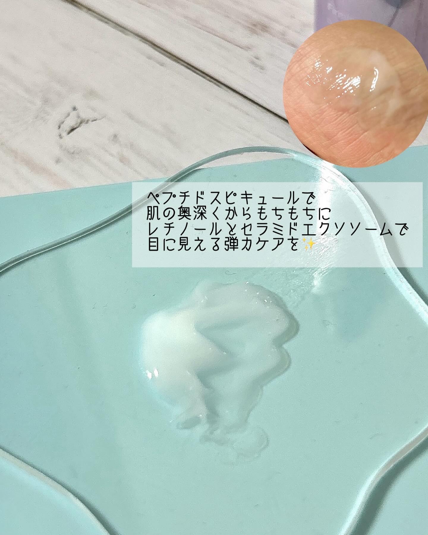 レッドブレミッシュ クリアスージングクリーム/Dr.G/フェイスクリームを使ったクチコミ（3枚目）