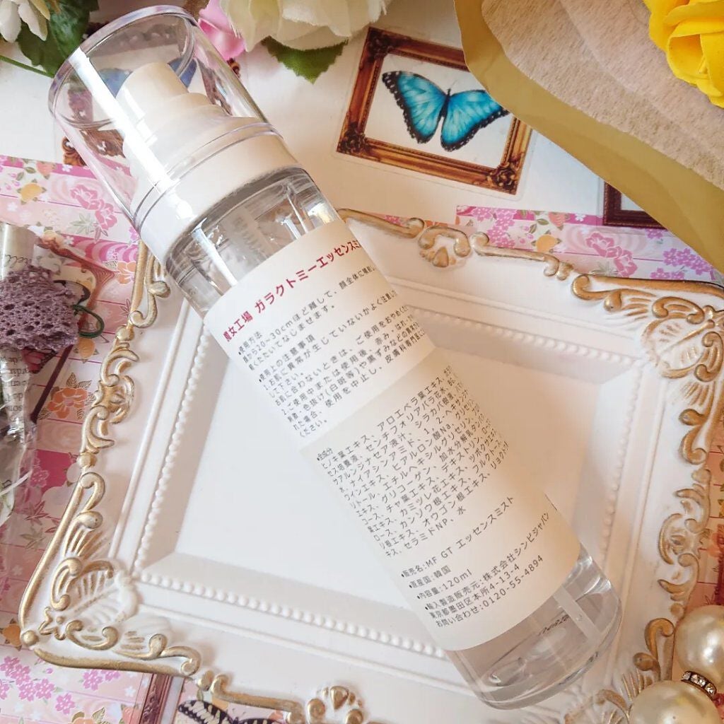 ガラクトミー エッセンス ミスト/manyo/ミスト状化粧水を使ったクチコミ(2枚目)