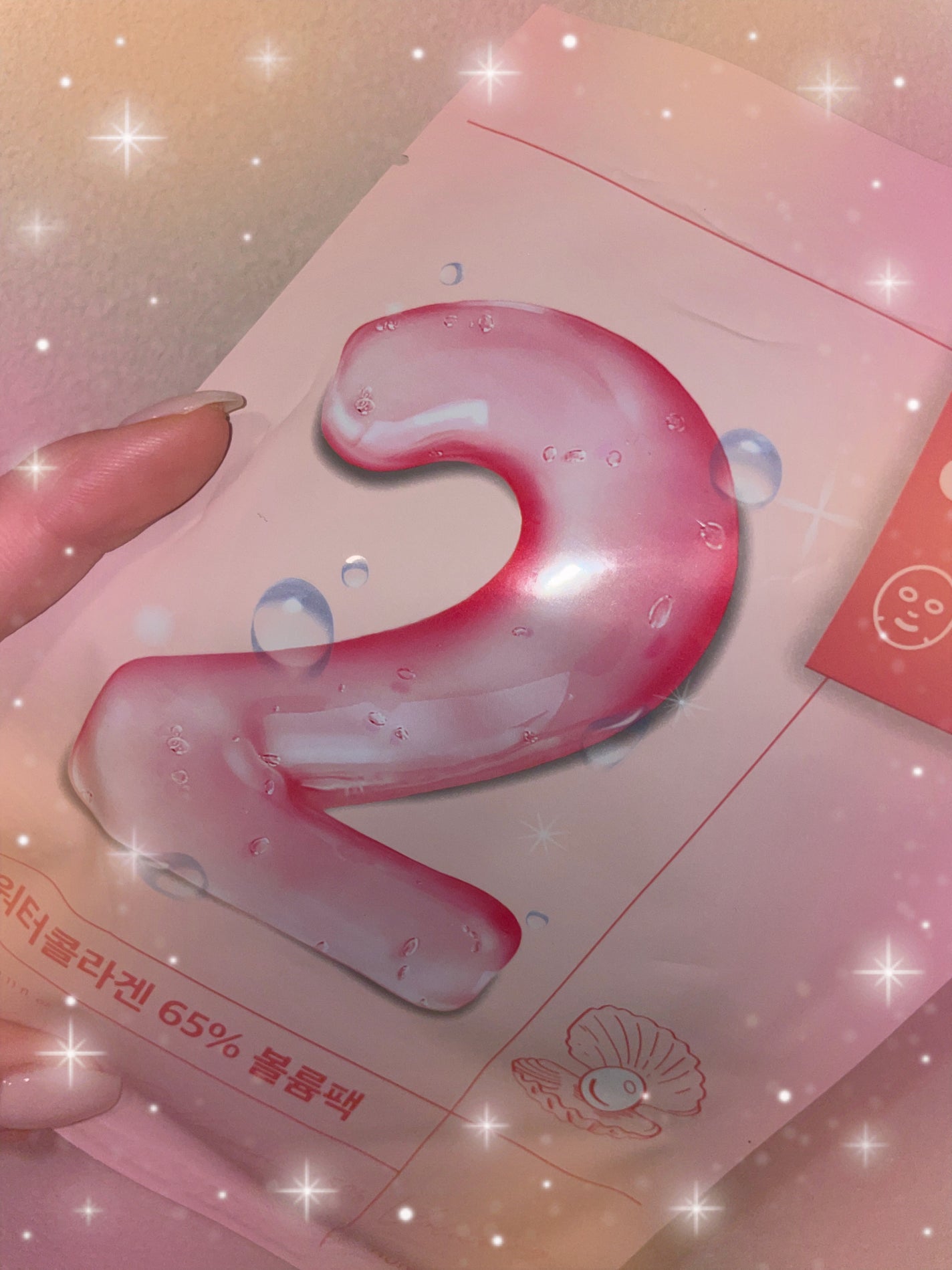 2番 うるもち65%コラーゲンシートマスク/numbuzin/シートマスク・パックを使ったクチコミ(1枚目)