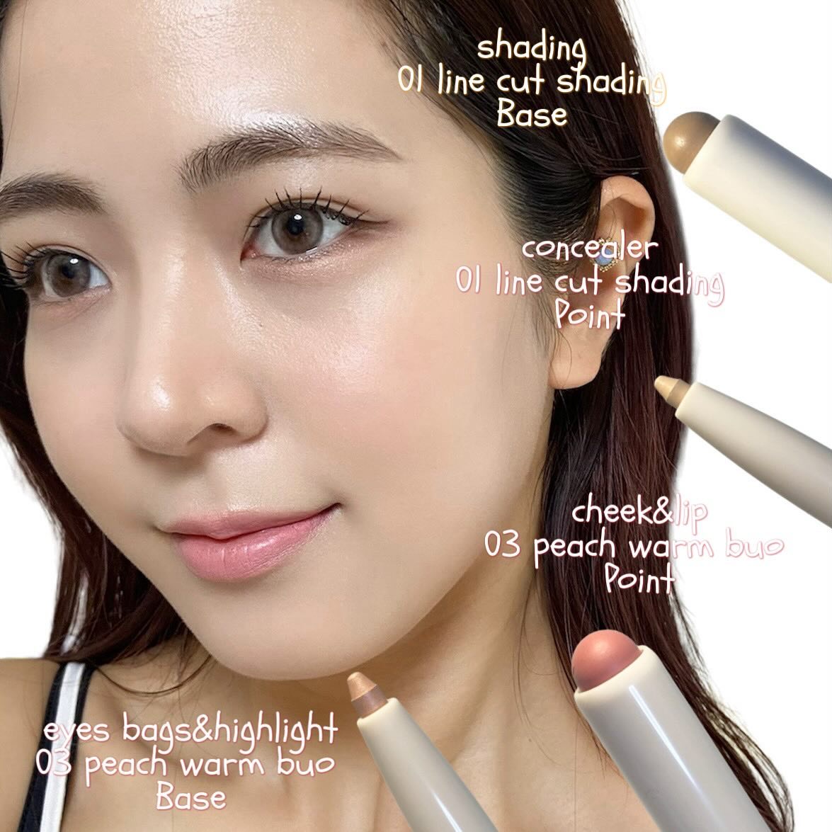 マルチレイヤーデュオスティック/keybo/リップライナーを使ったクチコミ（1枚目）