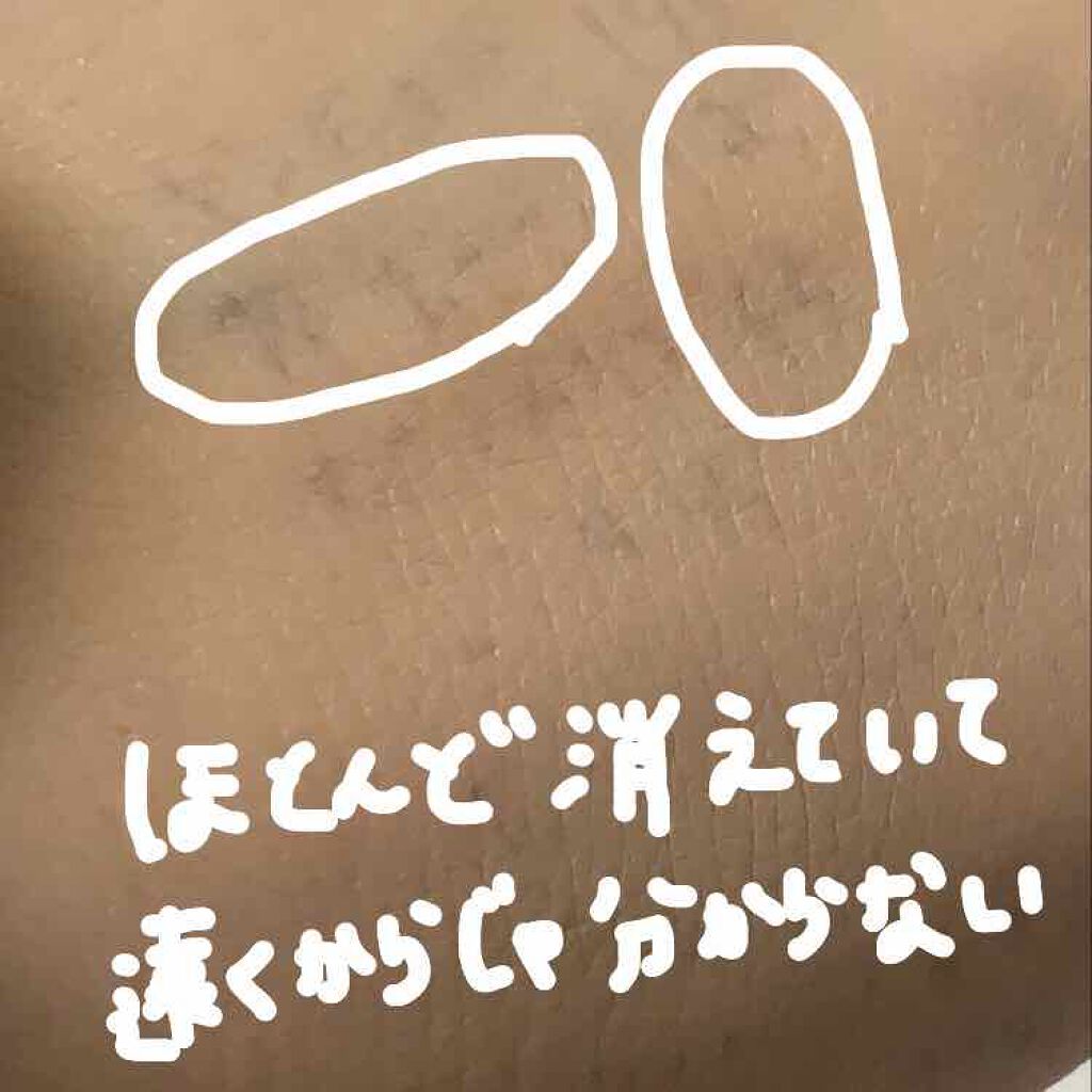 ラディアントクリーミーコンシーラー/NARS/リキッドコンシーラーを使ったクチコミ(3枚目)