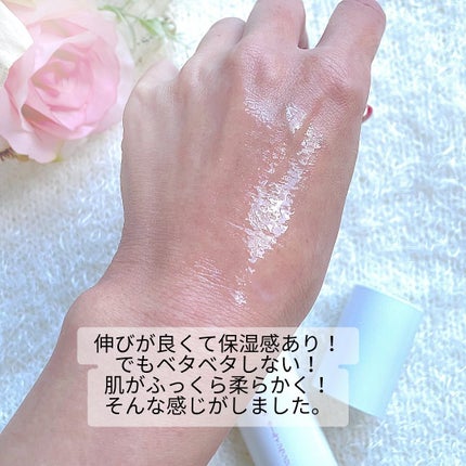 プレミアムオールインワンジェル/うちこコスメ/オールインワン化粧品を使ったクチコミ(4枚目)