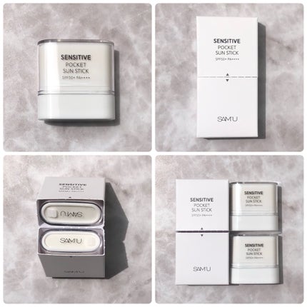 センシティブポケットサンスティック/SAM'U/日焼け止めスティックを使ったクチコミ(3枚目)