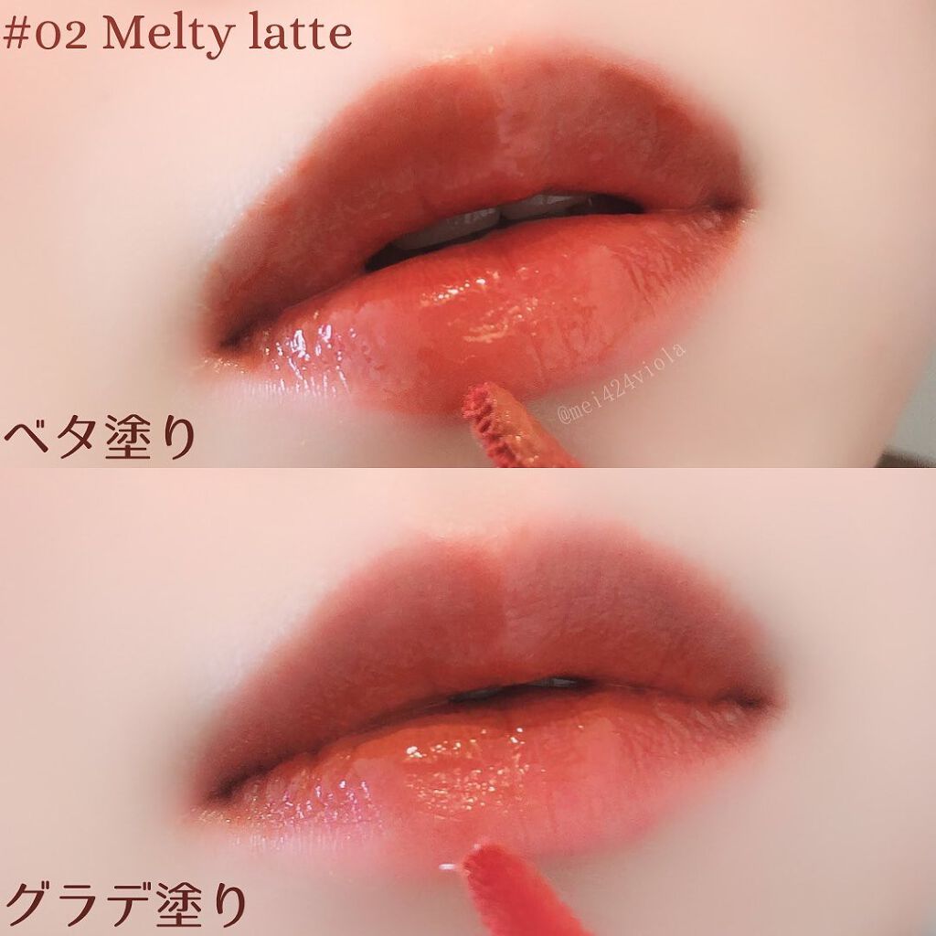 チュルンリップティント/hina cosmetics/リップティントを使ったクチコミ(6枚目)