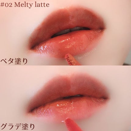 チュルンリップティント/hina cosmetics/リップティントを使ったクチコミ(6枚目)