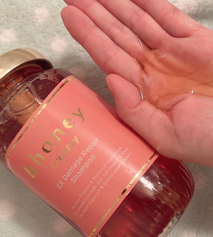 Creamy EXダメージリペアシャンプー1.0/ヘアトリートメント2.0/&honey/市販シャンプーを使ったクチコミ(2枚目)
