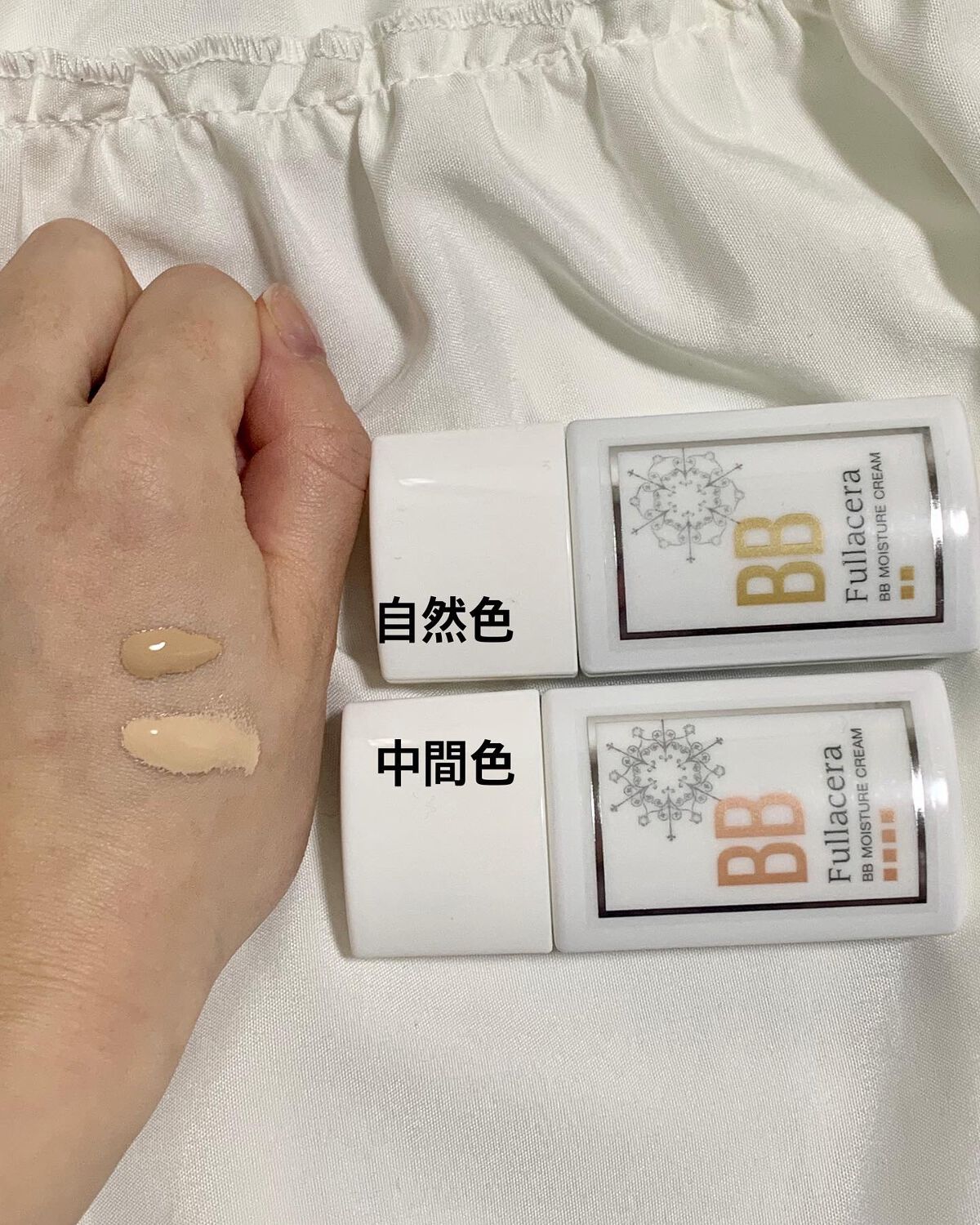 BBモイスチャークリーム/フラセラ/BBクリームを使ったクチコミ(2枚目)