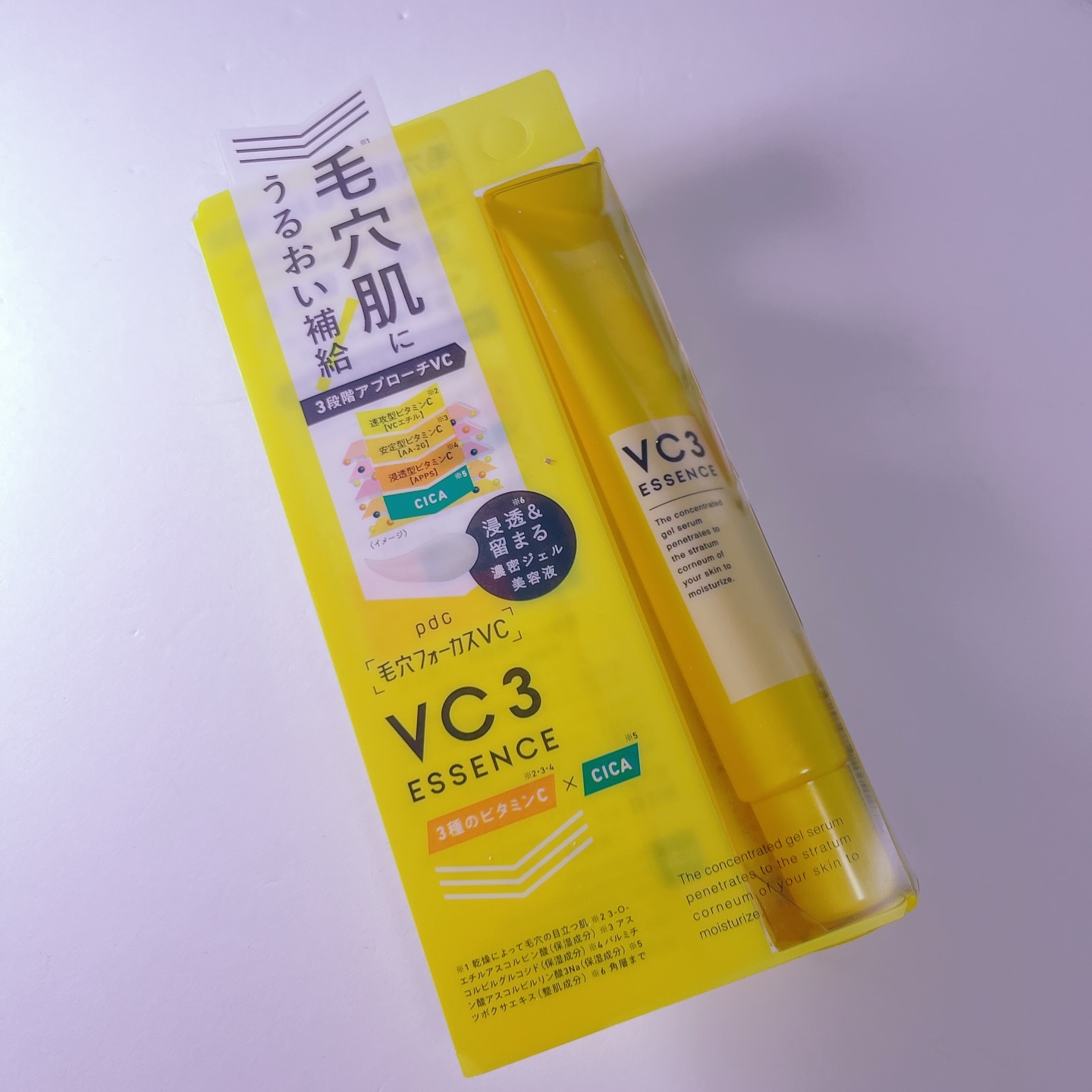 毛穴フォーカスVC VC3エッセンス/pdc/美容液を使ったクチコミ（1枚目）