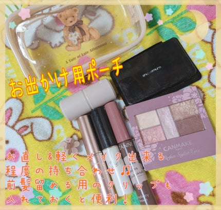 ニベア ディープモイスチャーリップ/ニベア/リップクリームを使ったクチコミ(5枚目)