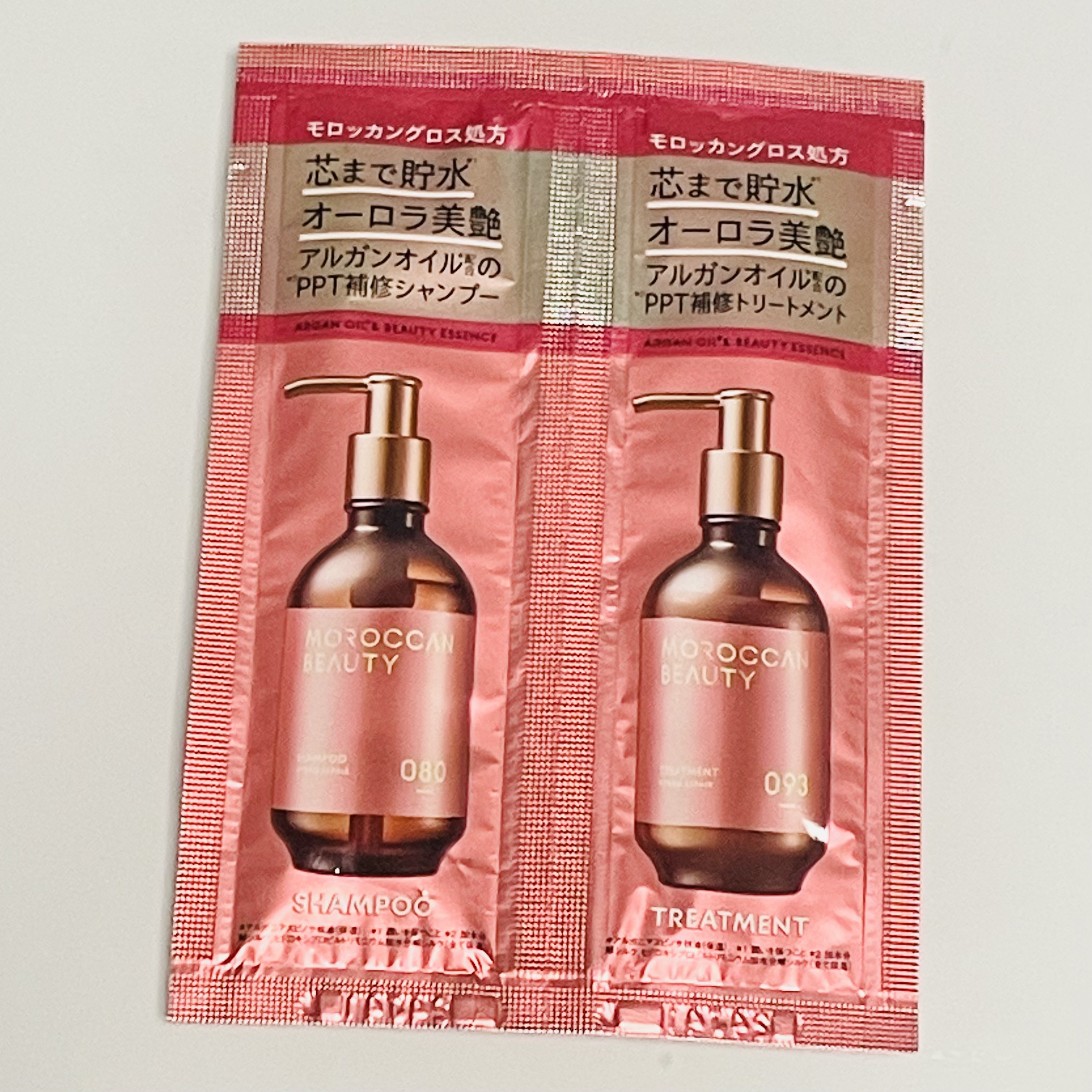 アンレーベル　ラボ　KRコントロール　シャンプー/トリートメント/unlabel/市販シャンプーを使ったクチコミ（2枚目）