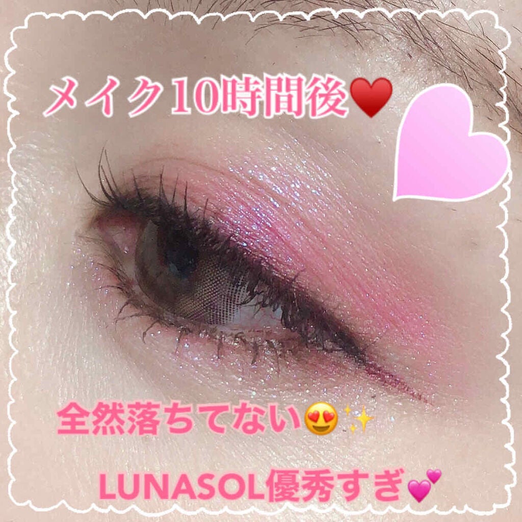 リキッドアイライナー /パラドゥ/リキッドアイライナーを使ったクチコミ(4枚目)