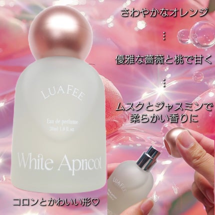 ホワイトアプリコット/LUAFEE/香水(レディース)を使ったクチコミ(2枚目)