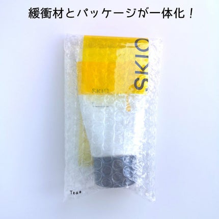 VC クレンジングバーム /SKIO/クレンジングバームを使ったクチコミ(2枚目)