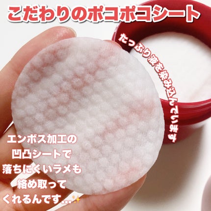 ã¢ã€ã¡ã€ã¯ ãã³ãã³ãªã ãŒããŒã·ãŒã/CHOOSY/ãã€ã³ãã¡ã€ã¯ãªã ãŒããŒã䜿ã£ãã¯ãã³ãïŒ4æç®ïŒ