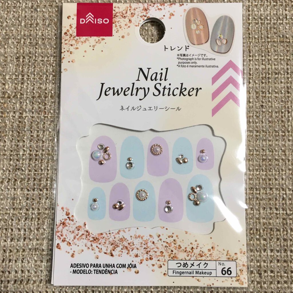 AC クイックドライベース&ハードナー/AC MAKEUP/ネイルベースコートを使ったクチコミ(3枚目)