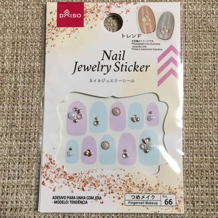 AC クイックドライベース&ハードナー/AC MAKEUP/ネイルベースコートを使ったクチコミ(3枚目)