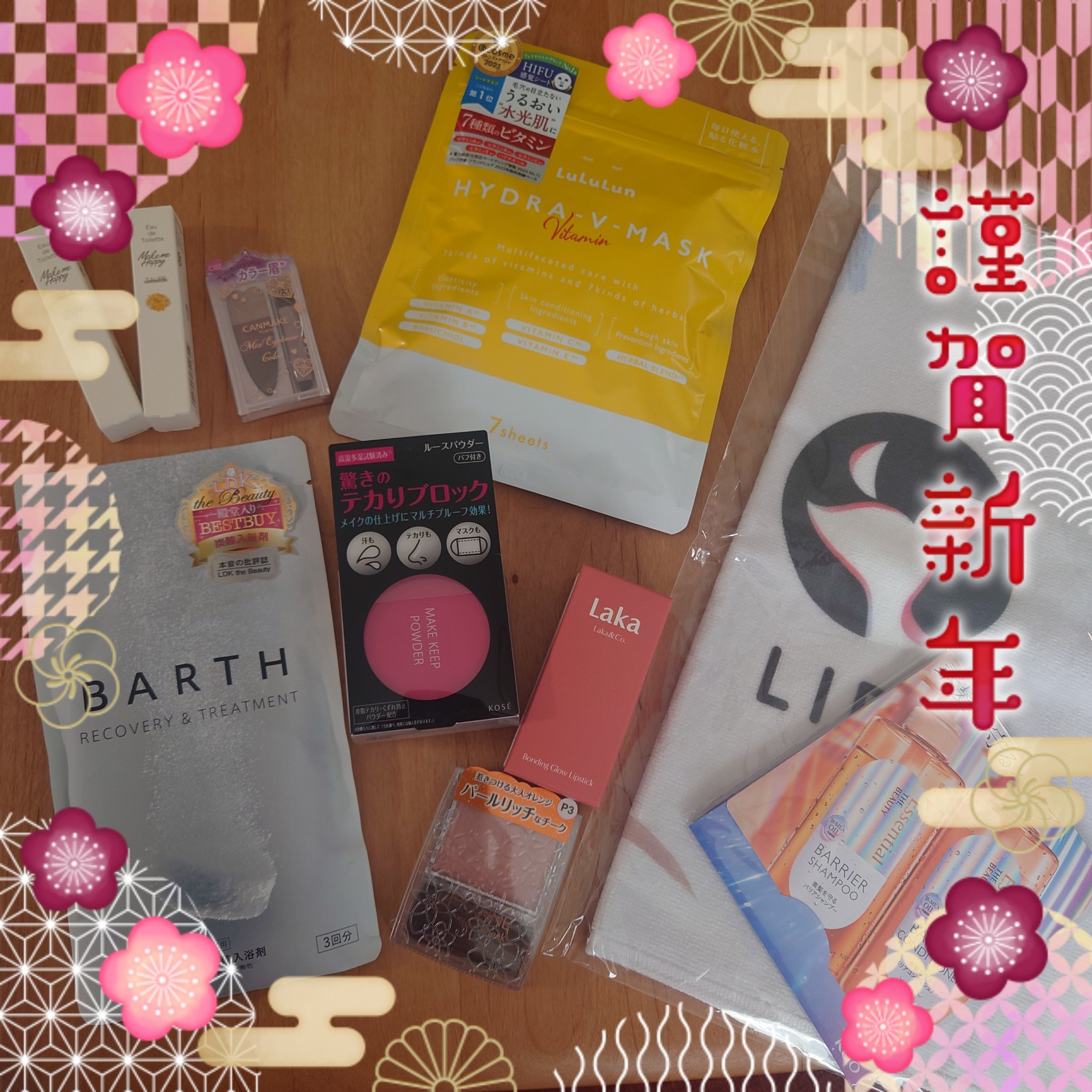 メイク キープ パウダー/コーセーコスメニエンス/ルースパウダーを使ったクチコミ（1枚目）