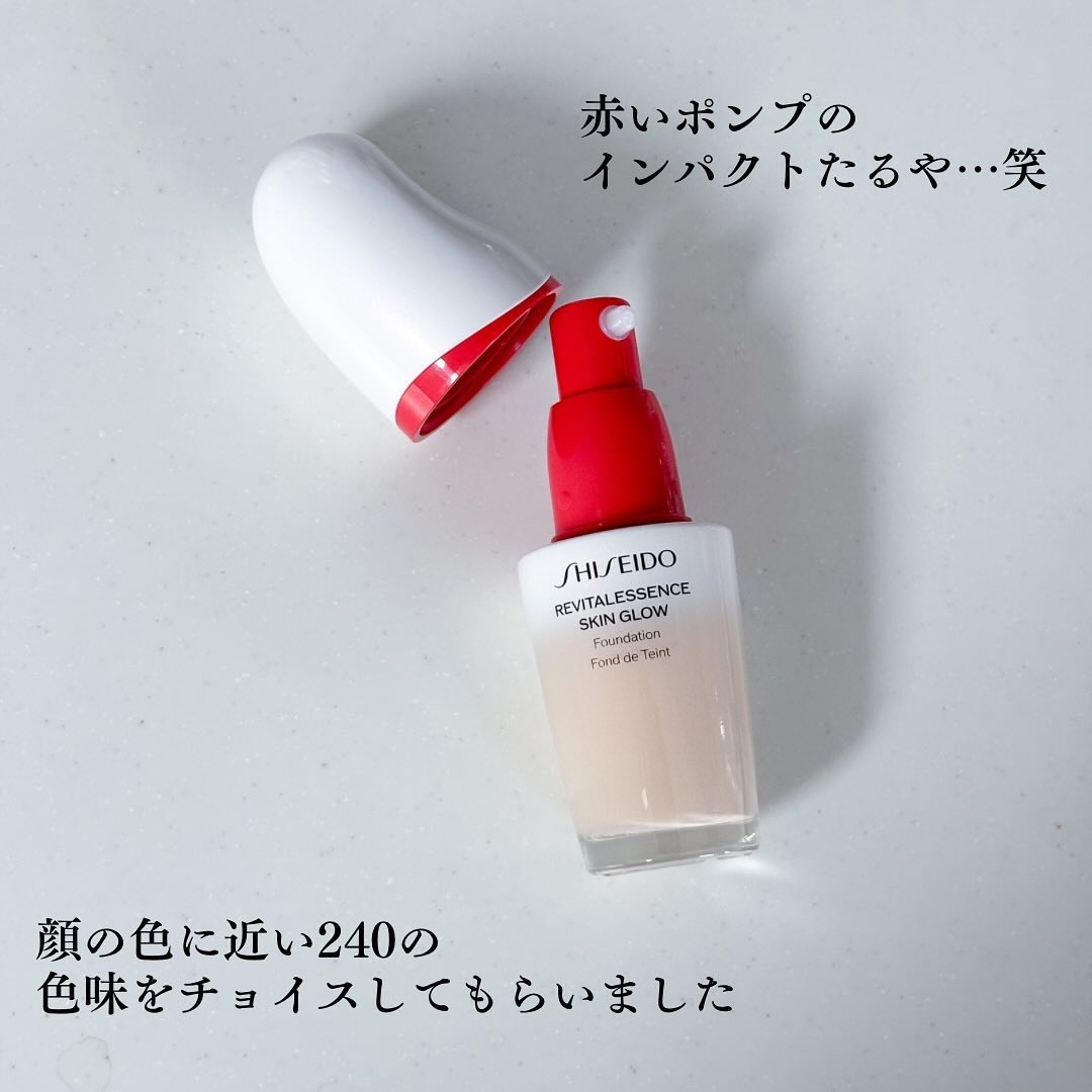 エッセンス スキングロウ ファンデーション/SHISEIDO/リキッドファンデーションを使ったクチコミ（3枚目）