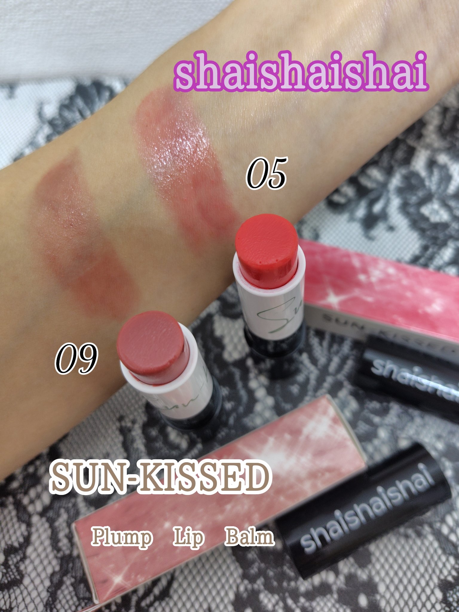 サンキスド プランプ リップバーム 05.Berry Fizz/shaishaishai/リップバームを使ったクチコミ（1枚目）