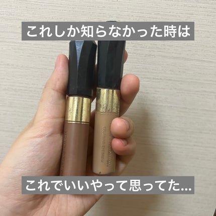 カラーリングアイブロウ/ヘビーローテーション/眉マスカラを使ったクチコミ(1枚目)