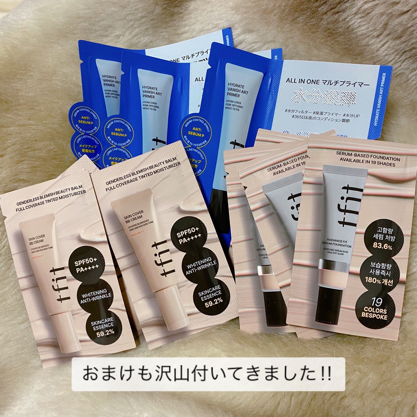 カバーアッププロコンシーラー/TFIT/パレットコンシーラーを使ったクチコミ(5枚目)