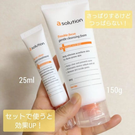 トラブルフォーカス ゼントルクレンジングフォーム/a solution/洗顔フォームを使ったクチコミ(1枚目)