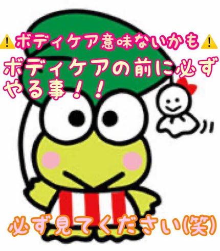 ニベアクリーム/ニベア/ボディクリームを使ったクチコミ(1枚目)