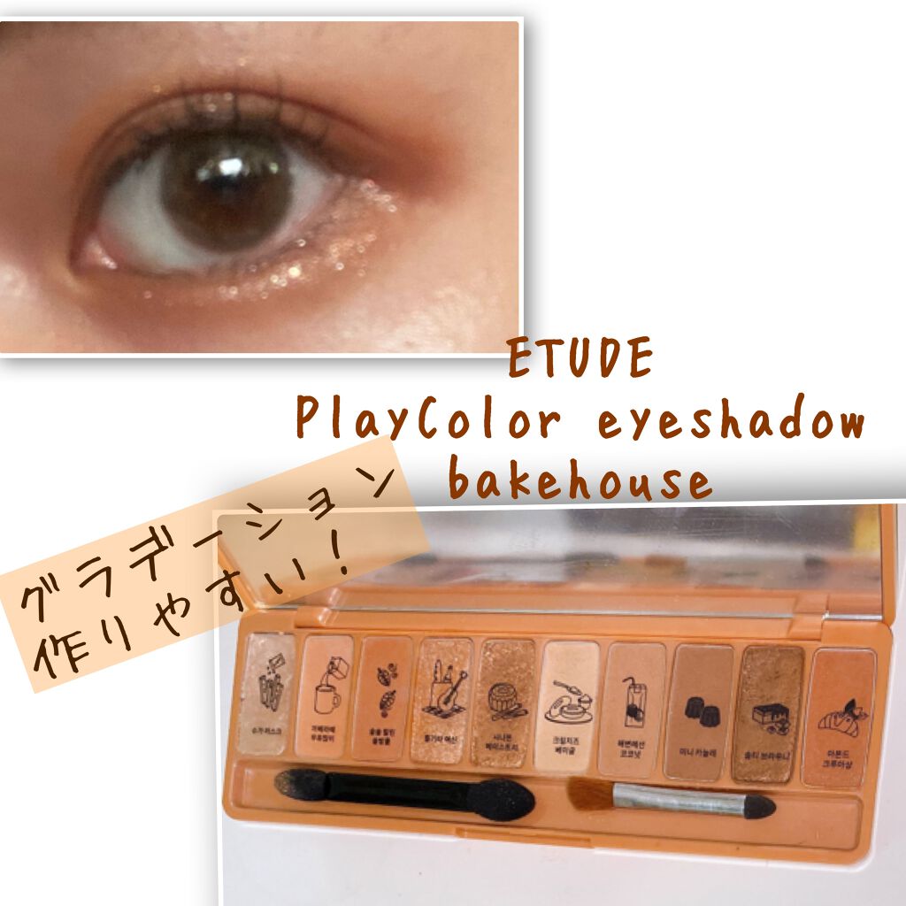 ロング&カールマスカラ スーパーWP/ヒロインメイク/マスカラを使ったクチコミ(1枚目)